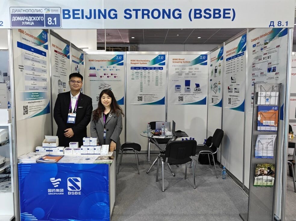 圓滿(mǎn)收官！亮相俄羅斯RDS展會(huì)，九強(qiáng)實(shí)力閃耀莫斯科